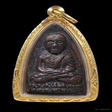 หลวงปู่ทวด หลังเตารีดพิมพ์ใหญ่ ปั๊มซ้ำ วัดช้างให้ ปี 2505 