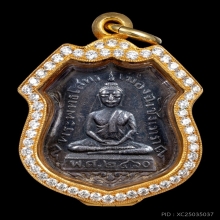 หลวงพ่อโสธร รุ่นแรก ปี 2460 เนื้อเงิน 