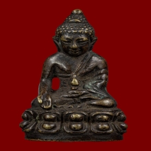 พระกริ่งบัวรอบ (โค๊ตเลข๕) ปลุกเสกพิธีวัดประสาทฯ ปี 2506