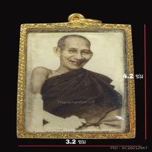 รูปถ่ายหลวงพ่อเกษม หลังจารแผ่นทองคำ(ลายมือหลวงพ่อ)