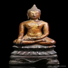 อยุธยา ขนมต้ม