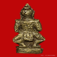 ๑๖๘ ท้าวเวสสุวรรณเจ้าคุณศรีสนธิ์ วัดสุทัศน์ พิมพ์ฐานบัวเม็ด