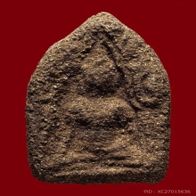 พระขุนแผน หลวงพ่อสมนึก วัดหรงบล รุ่นแรก 