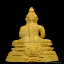หลวงพ่อโสธร 80 ปี กรมตำรวจทองคำพ่นทราย (พิมพ์เล็ก)