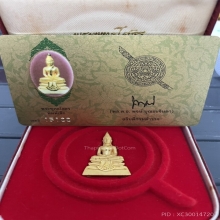 หลวงพ่อโสธร 80 ปี กรมตำรวจทองคำ (พิมพ์เล็ก)