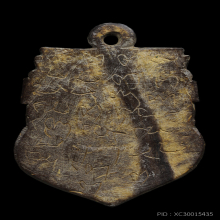 กะลาราหู อ.ปิ่น วัดศีรษะทอง ศิลป์ลุงศรีใหญ่