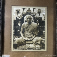 ภาพถ่ายหลวงพ่อสด วัดปากน้ำ ภาษีเจริญ ปี 2492