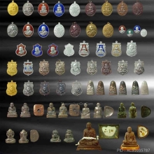 เหรียญเสมาหลวงปู่ทวด(ว้ดช้างไห้) ด้านหลัง อ.ทอง