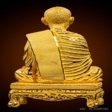  รูปหล่อพระสมเด็จพุฒาจารย์ (โต พรหมรังสี) อนุสรณ์ ๑๒๘ ปี 