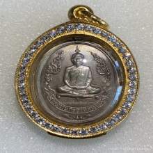 เหรียญหลวงปู่โต๊ะรุ่นแรกเนื้อเงินปี2510