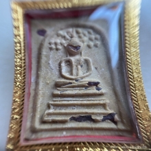 พระสมเด็จหลวงปู่โต๊ะพิมพ์ปรกโพธ์ปี2518เนื้อเกษร