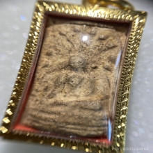พระคงหลวงปู่โต๊ะพิมพ์ใหญ่ ปี2468
