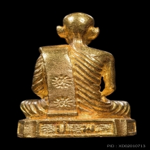 รูปหล่อทองคำหลวงปู่โต๊ะ ปี35