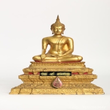 พระบูชาสมเด็จพระพุทธญาณนเรศวร์ สธ. ปี2534 หน้าตัก 5นิ้ว 