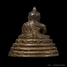 พระกริ่งอังคีรส วัดราชบพิตร เนื้อโลหะผสม