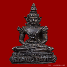 พระแก้วมรกต หลวงปู่หมุน วัดบ้านจาน
