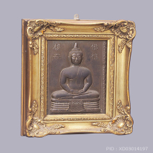 แผ่นปั๊ม หลวงพ่อโสธร หนังสือจีน ปี 2504 กรอบโบราณ