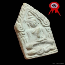 ขุนแผนผงพรายกุมารหลวงปู่ทิมวัดละหารไร่รุ่นบรรจุกรุ แชมป์ๆ