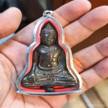 พระอู๋ทอง สุวรรณภูมิ