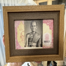 รูปถ่ายหลวงพ่อยี  ต้องห้องภาพ  สาธรโฟโต้ 