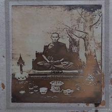 รูปถ่ายต้นฉบับหลวงพ่อฮุ้น วัดดอนมะโนรา