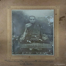 รูปถ่ายต้นฉบับสมเด็จพระมหาวีรวงศ์ (อ้วน ติสฺโส) 