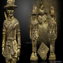 รูปหล่อพระเจ้าตากสินปี31