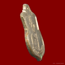 เหรียญพ่อท่านเมือง วัดปากบางพญา ปากพนัง รุ่นแรก