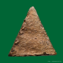 พระนางพญาพิมพ์เข่าโค้ง