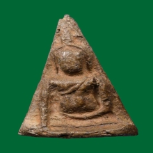 พระนางพญาพิมพ์เข่าโค้ง