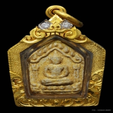ขุนแผนพรายกุมาร หลวงปู่ชื่น วัดตาอี 