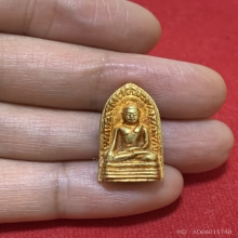 พระทองคำ**พระรอดมหาวัน เนื้อทองคำ