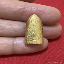 พระทองคำ**พระรอดมหาวัน เนื้อทองคำ