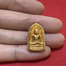 พระทองคำ**พระรอดมหาวัน เนื้อทองคำ