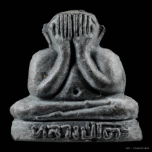หลวงปู่โต๊ะ พระปิดตาตุ๊กตาเล็ก ปี2521 เนื้อผงใบลาน