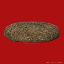 พระปิดตาไม้ตับเต่าหลวงปู่ทิม