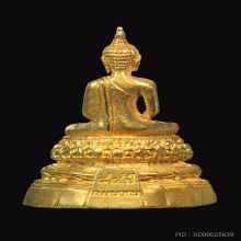 พระพุทธคมนาคมบพิธ ( เนื้อทองคำ ) หนัก 15.2 กรัม ปี2539