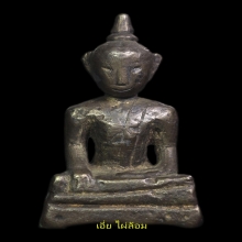 พระยอดธง เนื้อเงิน กรุนครศรี หน้าตัก1นิ้ว หายากมากๆ