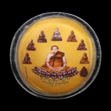 ล็อกเก็ตพระบรมครู พระจอมขวัญ หลวงปู่หงษ์ วัดเพชรบุรี 