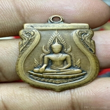 พระชินราชอินโดจีน 2485 วัดสุทัศน์