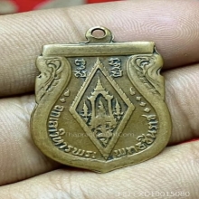 พระชินราชอินโดจีน 2485 วัดสุทัศน์