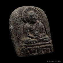หลวงปู่ทวดวัดพะโค๊ะ ปี 2506  พิมพ์ต้อใหญ่ นิยม