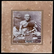 รูปถ่ายต้นฉบับหลวงพ่อพระอุปัชฌาย์ดิษฐ์ พรหมฺสโร