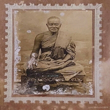รูปถ่ายต้นฉบับหลวงพ่อคร้าม อินทโชติ วัดบางระกำ