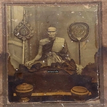 รูปถ่ายต้นฉบับพระญาณไตรโลก ฉาย คังคสุวัณโณ หรือ หลวงพ่อฉาย
