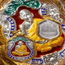 เสมา หลวงพ่อสาคร  วัดหนองกรับ ระยอง