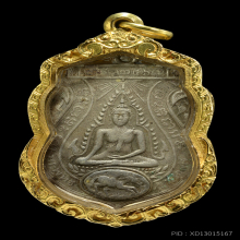 พระพุทธชินราช วัดลานคา 