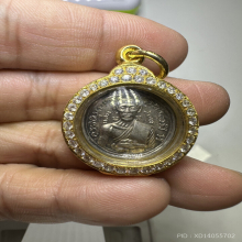 หลวงพ่อจง วัดหน้าต่างนอก