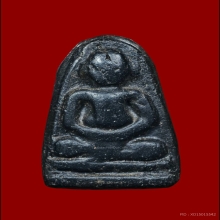 พระเพชรหลีก วัดใต้