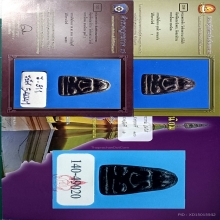 พระเพชรหลีก วัดใต้